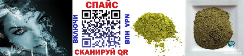 Бутират буратино  Торжок 