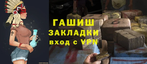 MDMA Premium VHQ Няндома