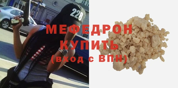 спиды Нягань