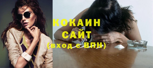 спиды Нягань