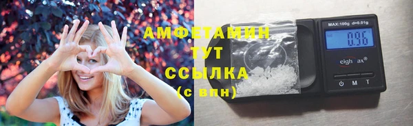 MDMA Premium VHQ Няндома