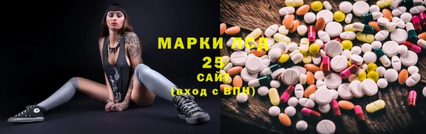 спиды Нягань