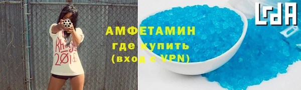 MDMA Premium VHQ Няндома
