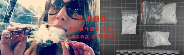 спиды Нягань