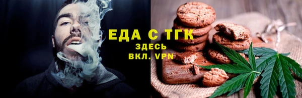 MDMA Premium VHQ Няндома