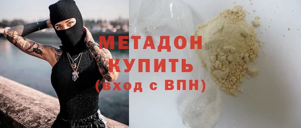 спиды Нягань