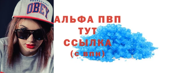 ECSTASY Видное