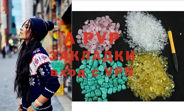 MDMA Остров
