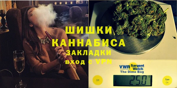 MDMA Остров