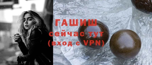 спиды Нягань