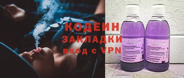 спиды Нягань