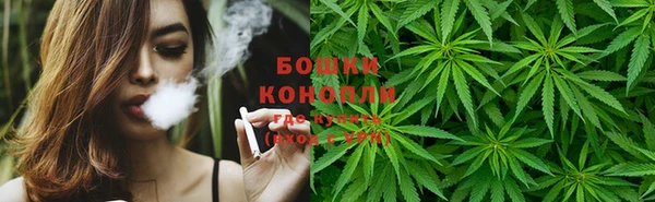 MDMA Premium VHQ Няндома