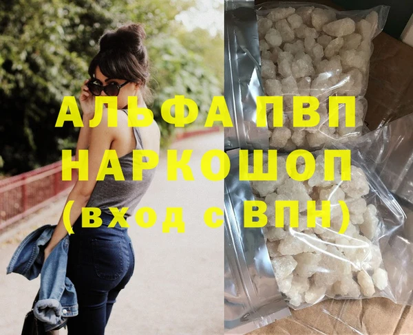 MDMA Остров