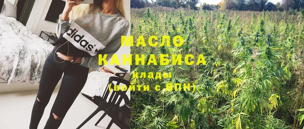 MDMA Остров