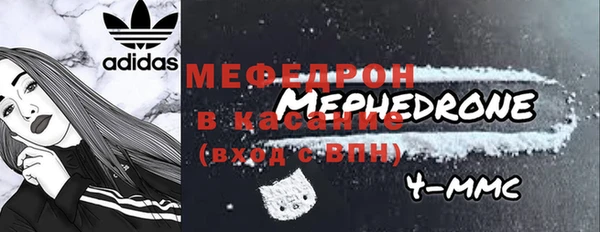 MDMA Остров