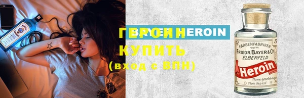 спиды Нягань