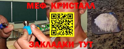 а пвп мука Кинель