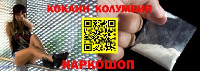 а пвп мука Кинель