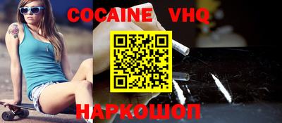 метадон Кингисепп