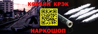 герыч Кимры