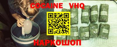 а пвп мука Кинель