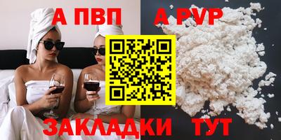 метадон Кингисепп