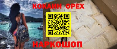 герыч Кимры