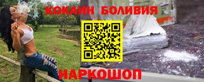 а пвп мука Кинель