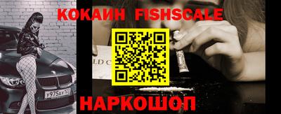 герыч Кимры