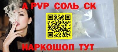 герыч Кимры
