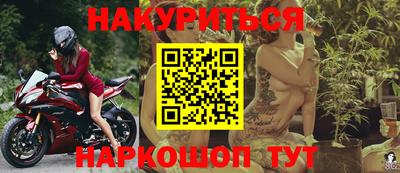 герыч Кимры