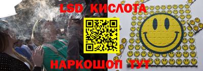 метадон Кингисепп