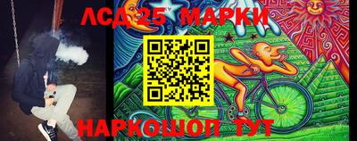 метадон Кингисепп