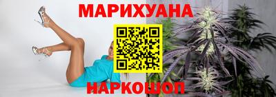 кокаин VHQ Абакан