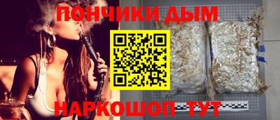 а пвп мука Кинель