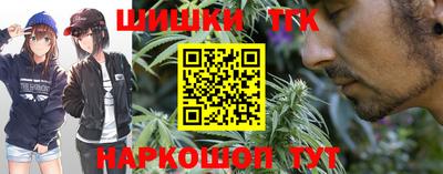 амф Абинск