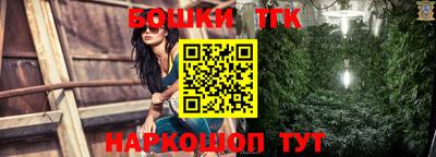 метадон Кингисепп