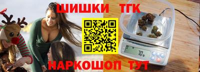 а пвп мука Кинель