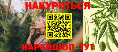 герыч Кимры