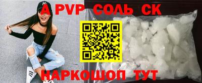 герыч Кимры