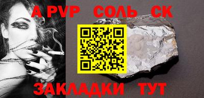 герыч Кимры
