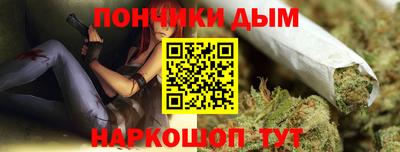 метадон Кингисепп
