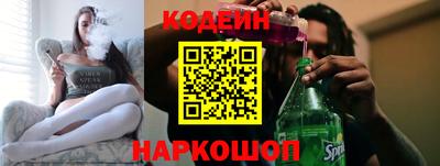 герыч Кимры