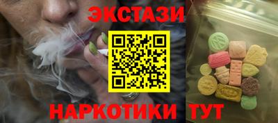 герыч Кимры