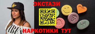 а пвп мука Кинель