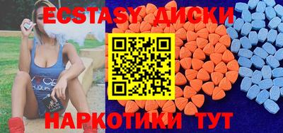 герыч Кимры