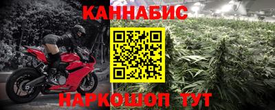 а пвп мука Кинель