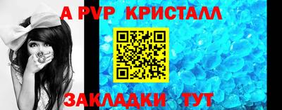 метадон Кингисепп