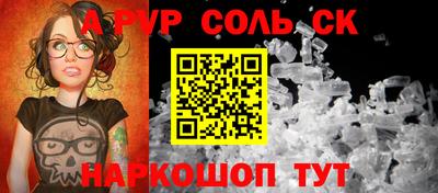метадон Кингисепп