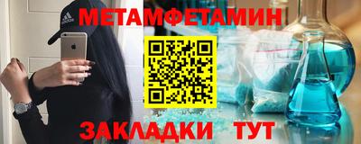 герыч Кимры